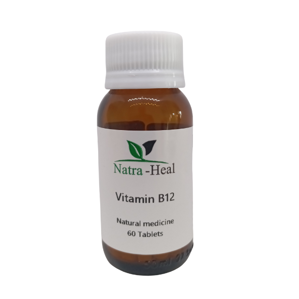 Vitamin B12 | 60 Tablets